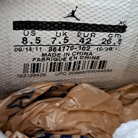 %Nike Air Jordan 1 Phat White Wolf Grey 364770-102 Men Size 8.5 AJ15 main image 13